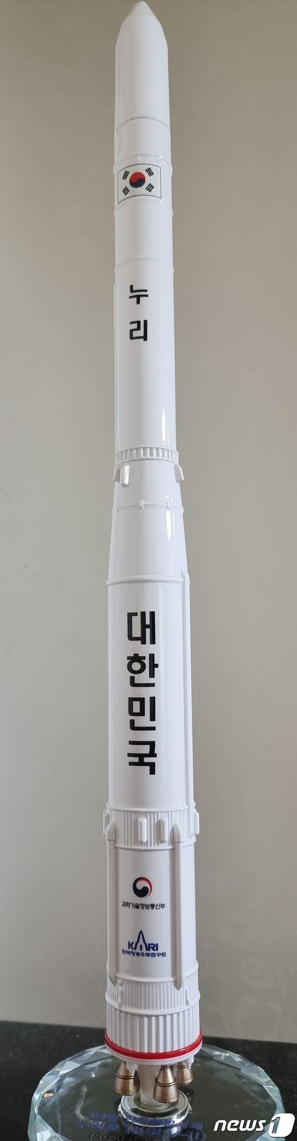 본문 이미지 - 누리호 130분의1 모형 ⓒ 뉴스1 김승준 기자