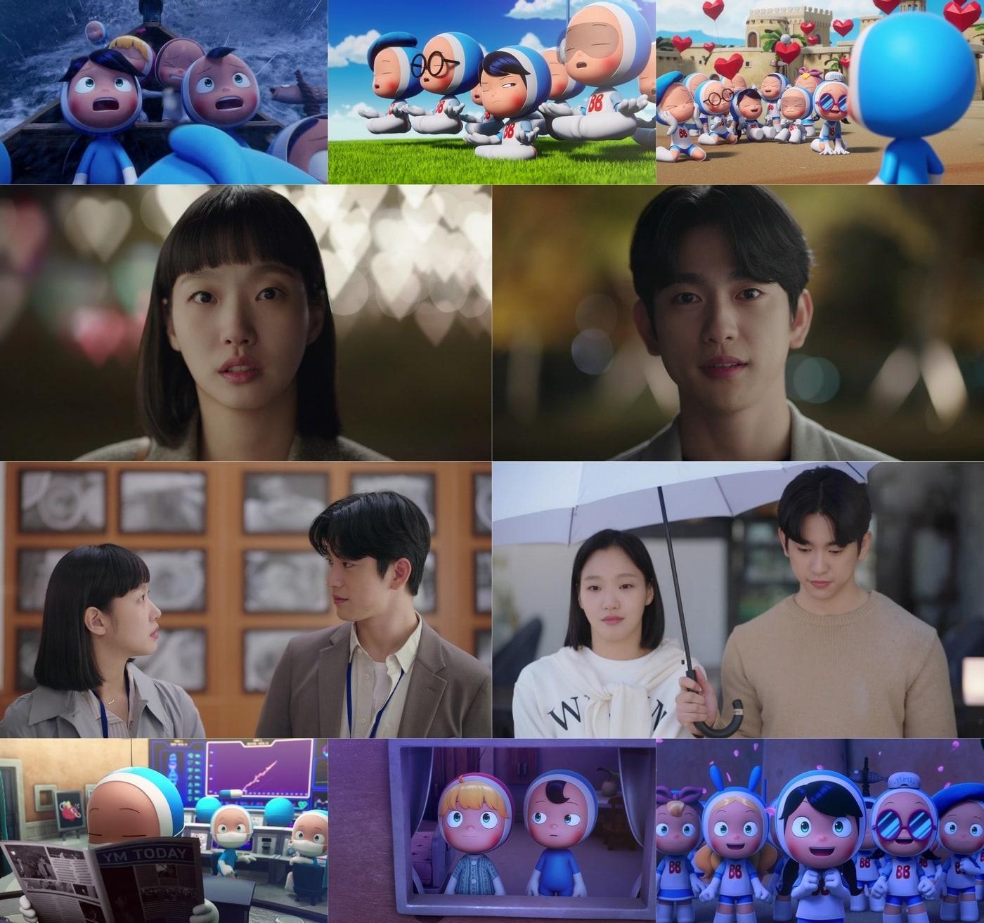 본문 이미지 - 티빙 유미의 세포들2 제공ⓒ 뉴스1