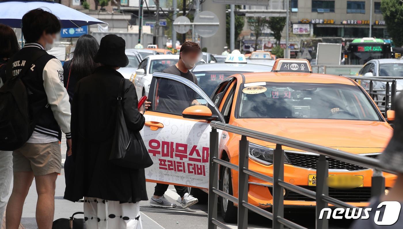 (자료사진) /뉴스1 ⓒ News1 임세영 기자