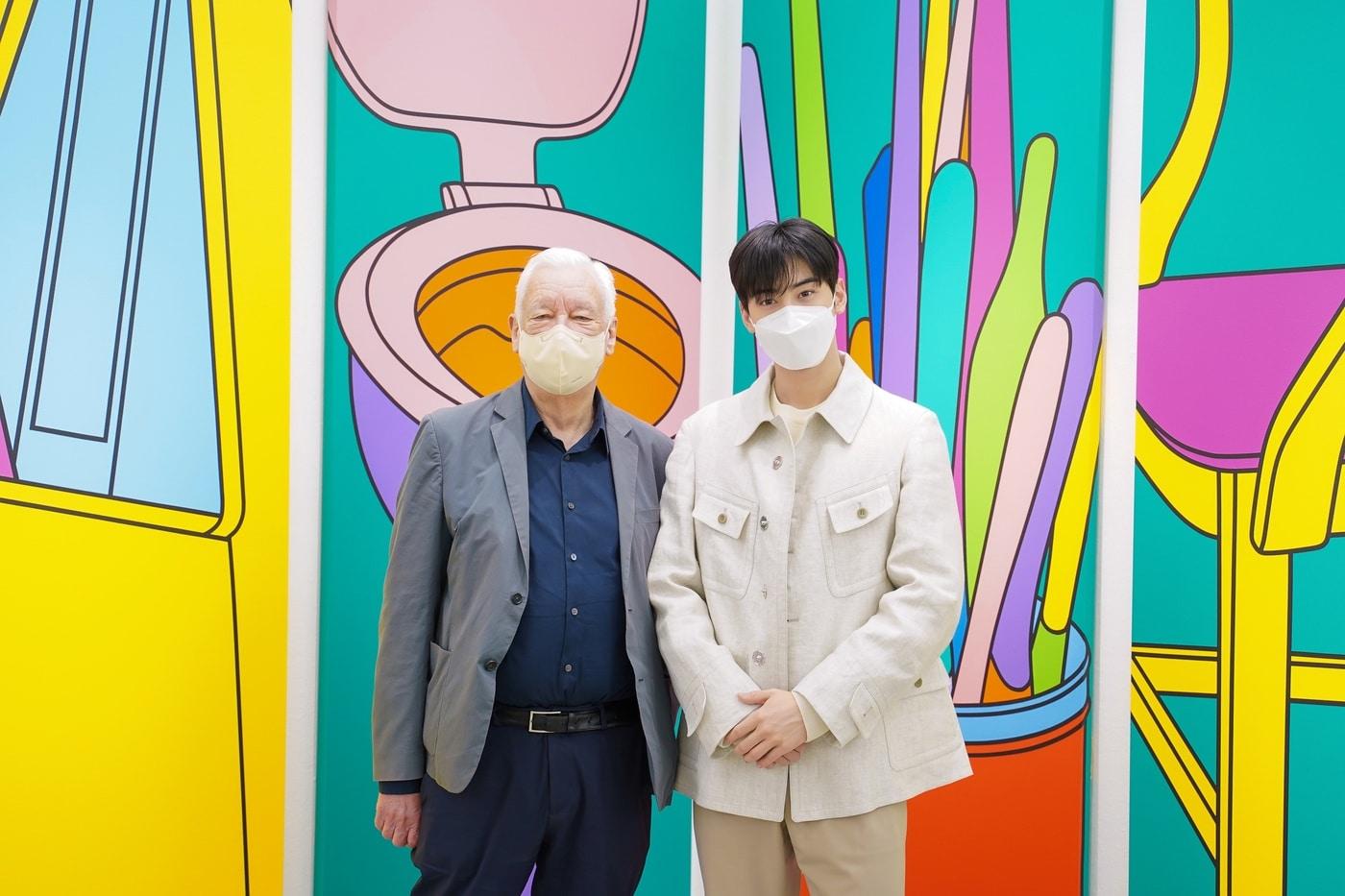 본문 이미지 - 마이클 크레이그 마틴과 차은우 /UNC 제공 ⓒ 뉴스1