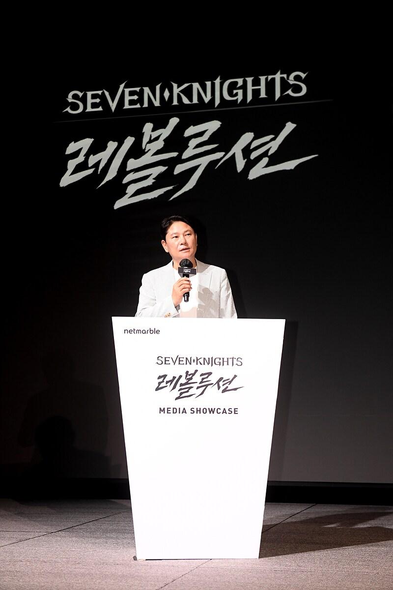 본문 이미지 - 지난 6월 열린 넷마블 세븐나이츠 레볼루션 미디어 쇼케이스에서 권영식 넷마블 대표가 환영사를 하고 있다 (넷마블 제공) ⓒ 뉴스1 ⓒ 뉴스1