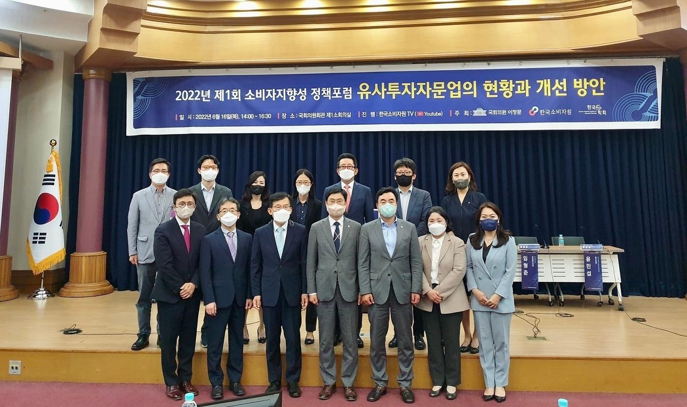 본문 이미지 - 한국소비자원 제공ⓒ 뉴스1