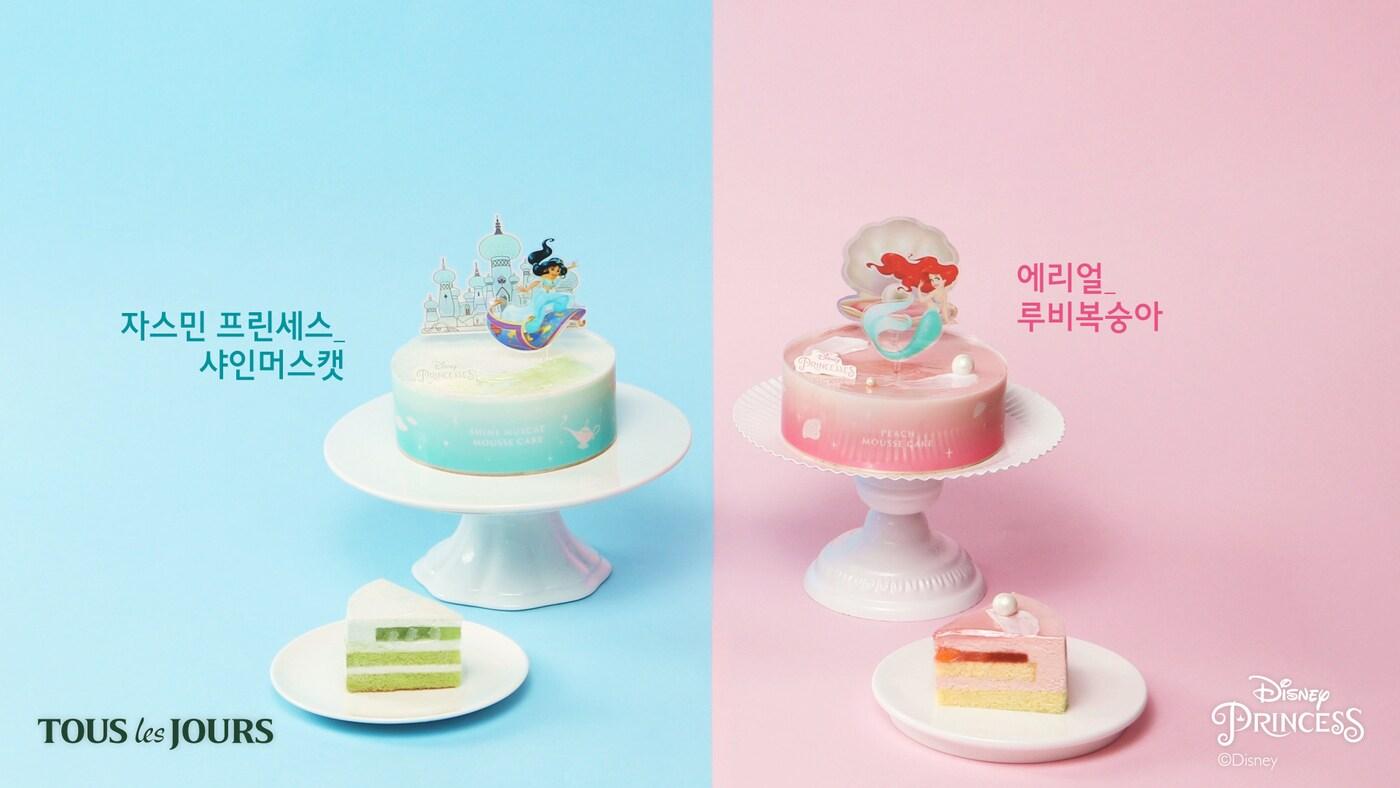 (CJ푸드빌 제공)ⓒ 뉴스1