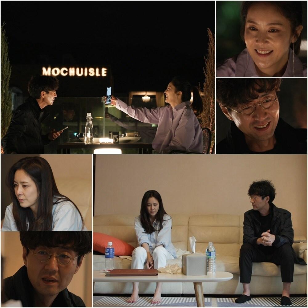 본문 이미지 - TV조선 ⓒ 뉴스1