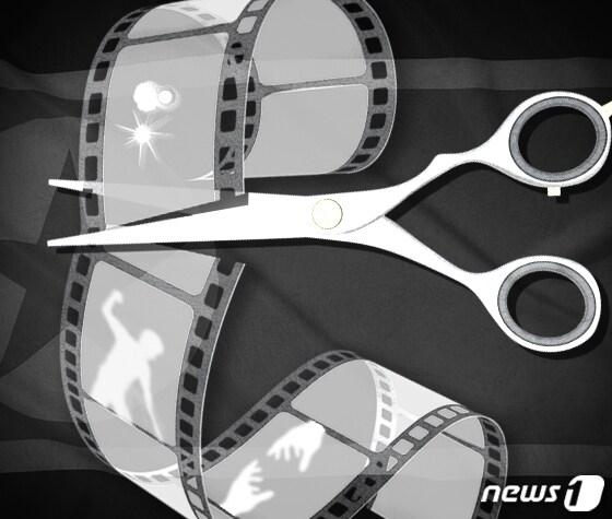 본문 이미지 - ⓒ News1 DB