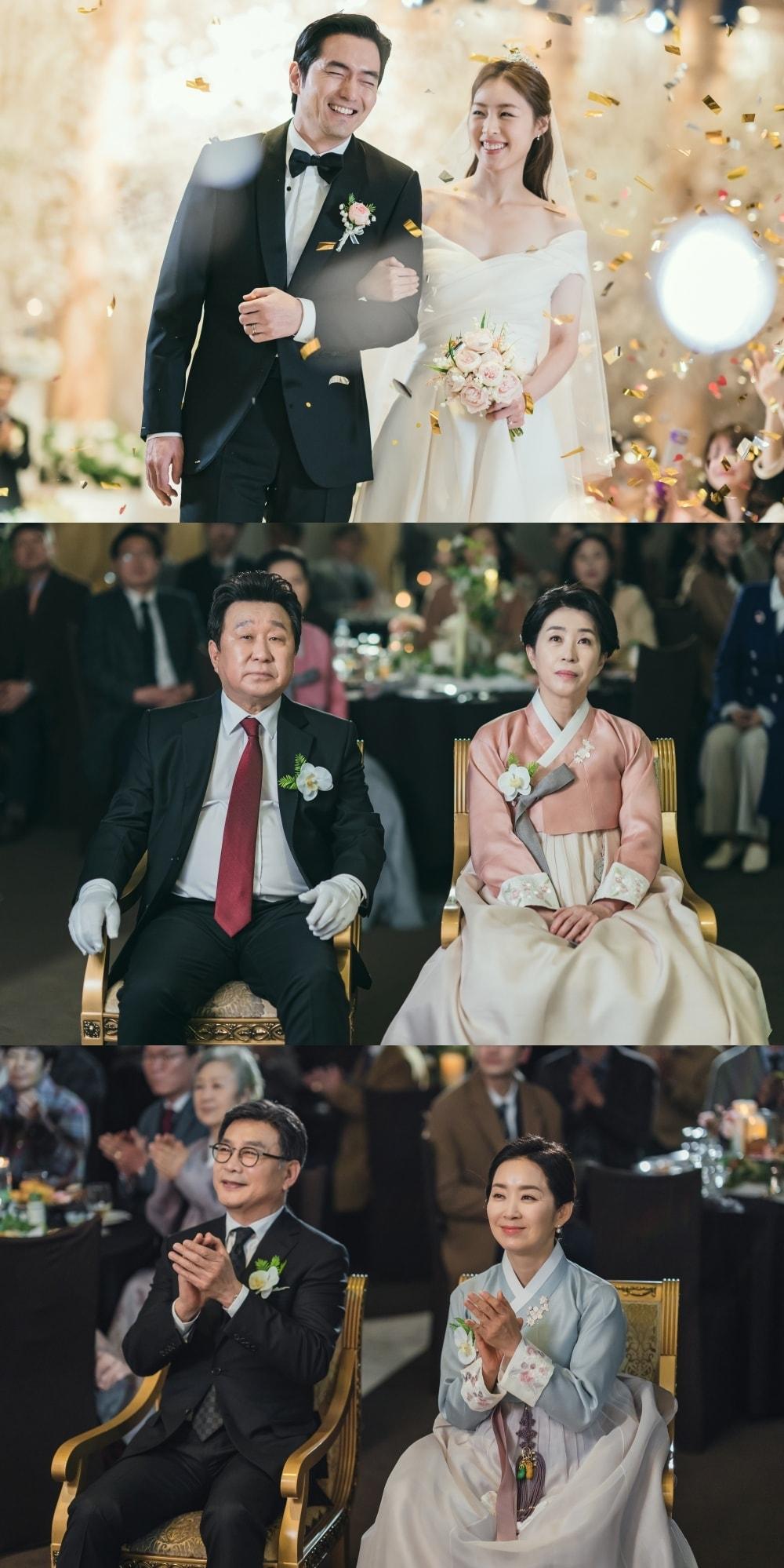 본문 이미지 - 결혼백서/카카오TV ⓒ 뉴스1