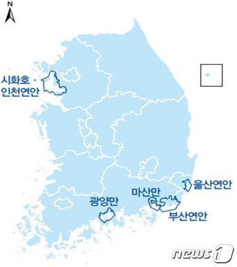 본문 이미지 - 연안오염총량관리제 도입 해역(해양수산부 제공)ⓒ 뉴스1