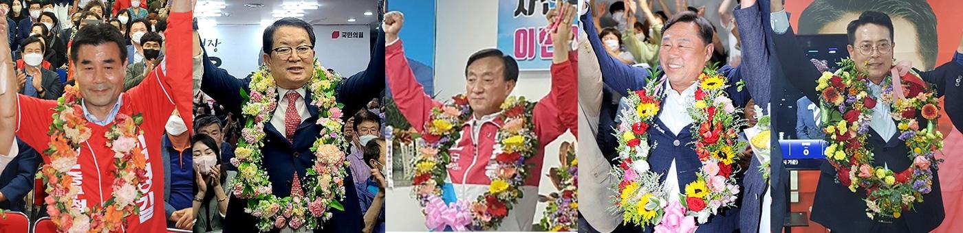 본문 이미지 - 국민의힘 김영길 울산 중구청장 당선인(왼쪽부터), 국민의힘 서동욱 남구청장 당선인, 국민의힘 박천동 북구청장 당선인, 진보당 김종훈 동구청장 당선인, 국민의힘 이순걸 울주군수 당선인. 2022.6.1/뉴스1 ⓒ 뉴스1 DB