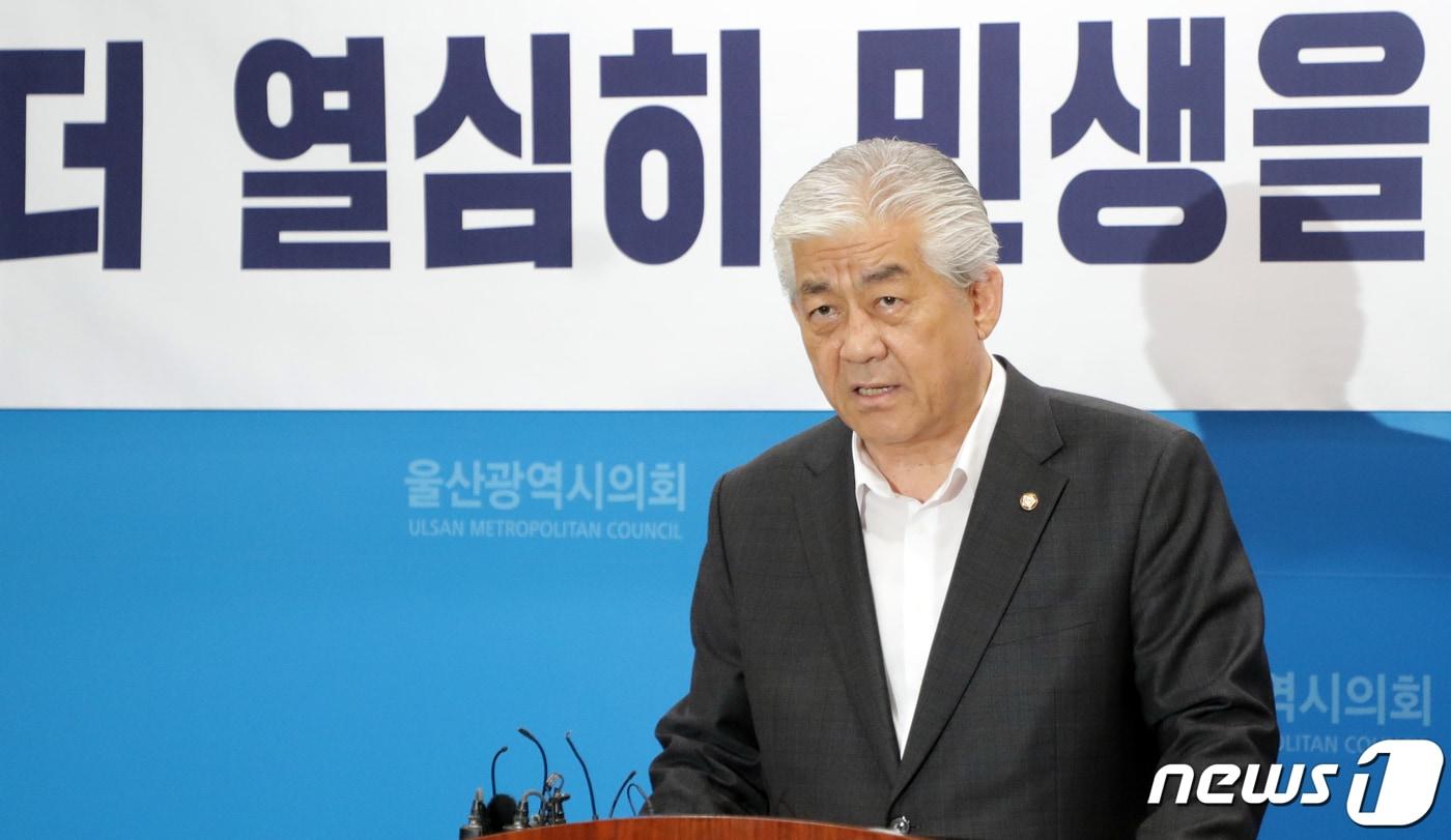 본문 이미지 - 이상헌 국회의원. 2022.6.2/뉴스1 ⓒ News1 조민주 기자