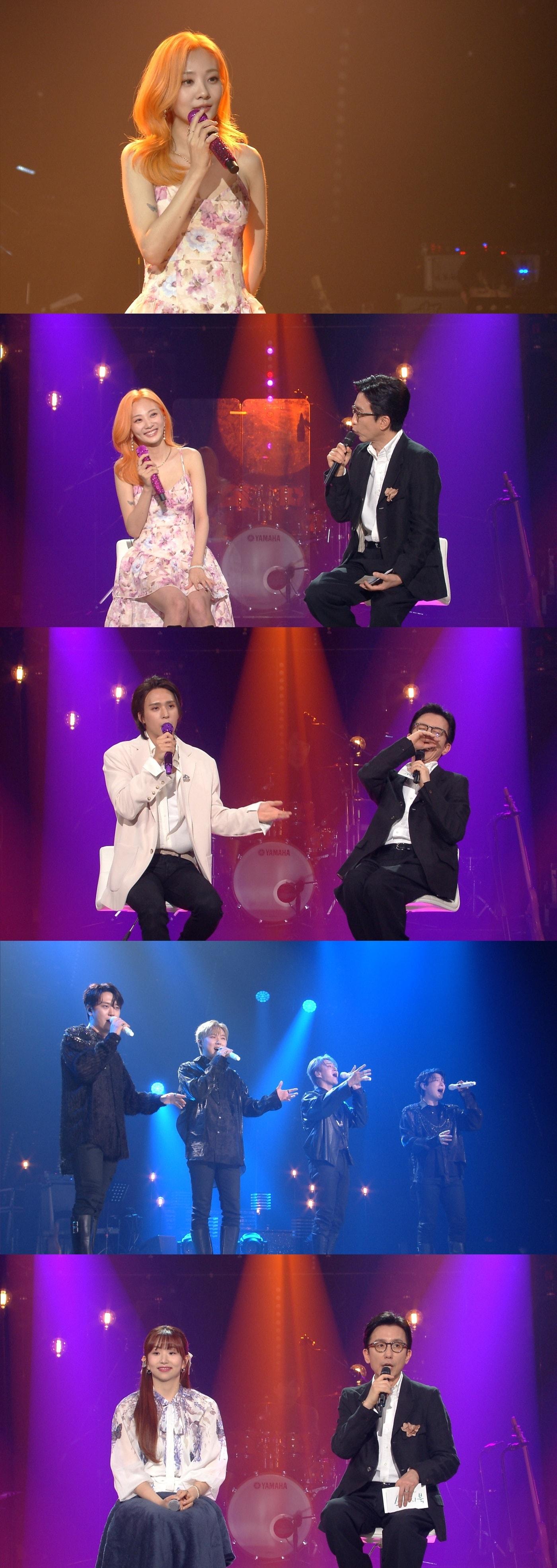 본문 이미지 - 사진제공=KBS 2TV ⓒ 뉴스1