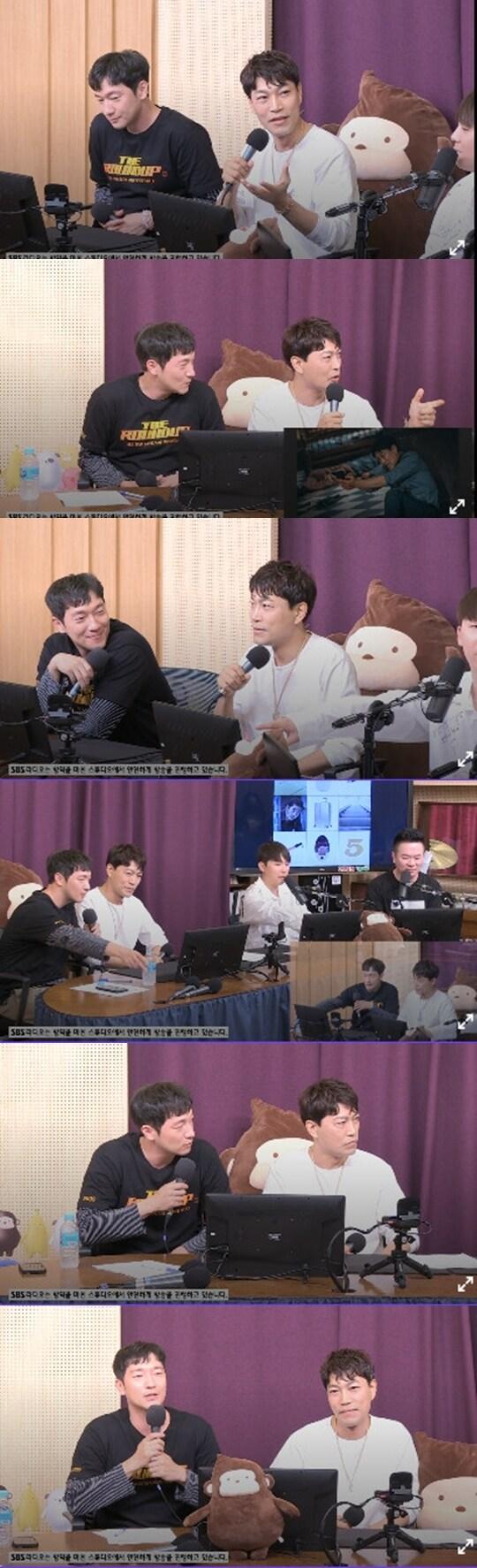 본문 이미지 - SBS 라디오 방송 갈무리 ⓒ 뉴스1