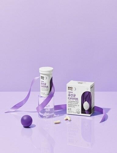 본문 이미지 - CJ웰케어 제공ⓒ 뉴스1