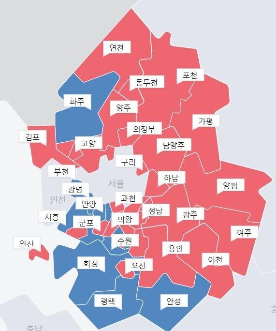 본문 이미지 - 6·1 지방선거 경기지역 기초단체장 정당별 당선 현황 (사진=네이버 캡쳐) ⓒ 뉴스1