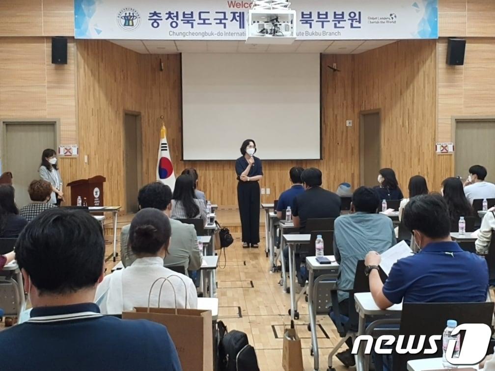 본문 이미지 - 충북교육청은 오는 24일까지 '2023학년도 충청북도 고등학교 입학전형 기본계획 권역별 설명회'를 연다.ⓒ 뉴스1