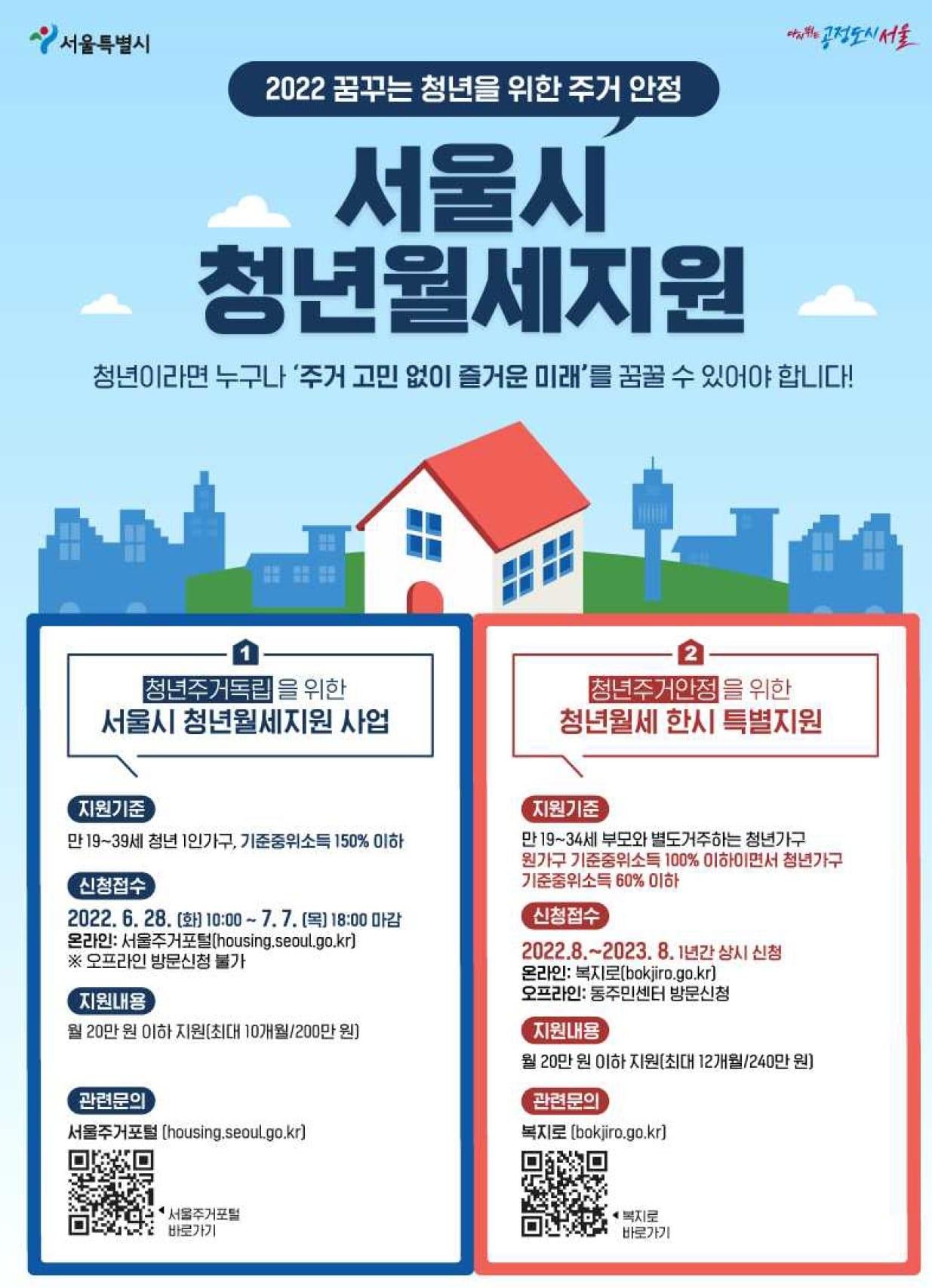 본문 이미지 - ⓒ 뉴스1