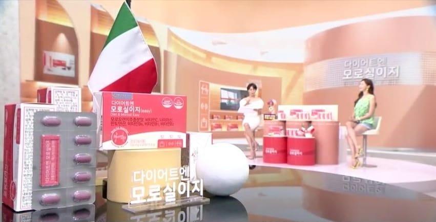 본문 이미지 - SK스토아, PB '다이어트엔 모로실이지' 출시.(SK스토아 제공) ⓒ 뉴스1