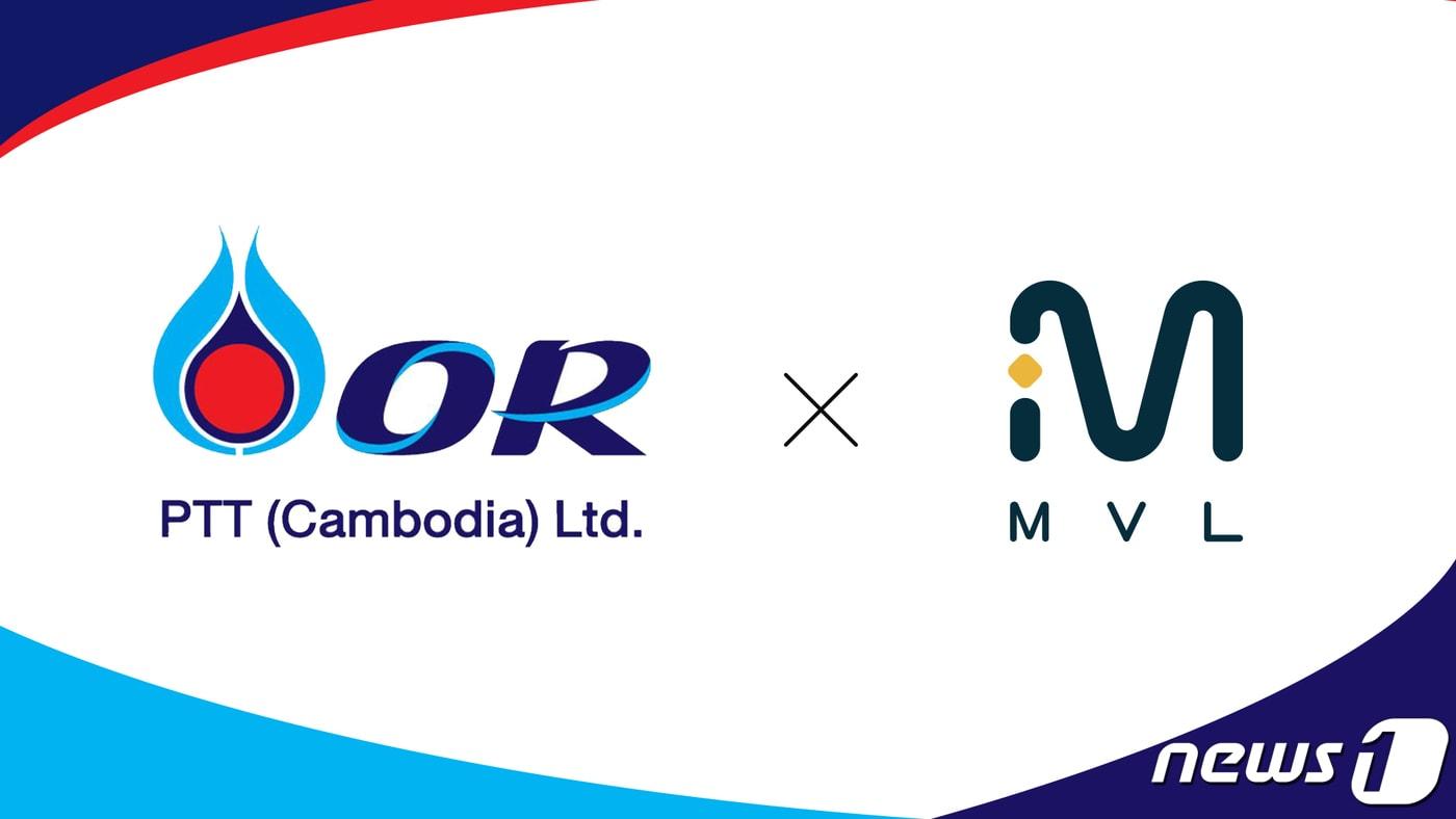 엠블 제공ⓒ 뉴스1