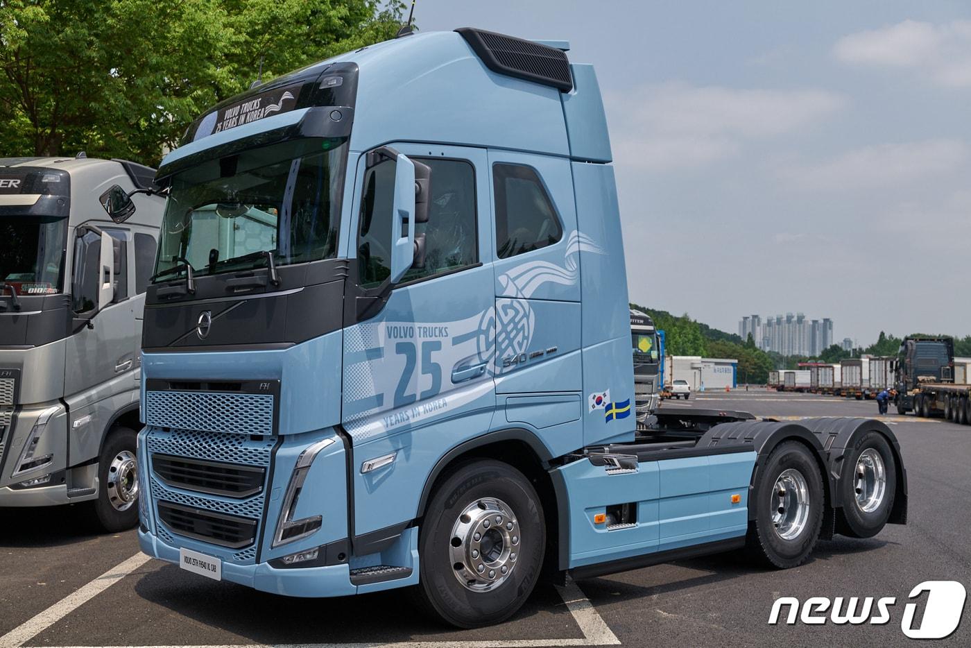 볼보트럭 FH540 한정 모델(볼보트럭코리아 제공) 2022.6.20/뉴스1