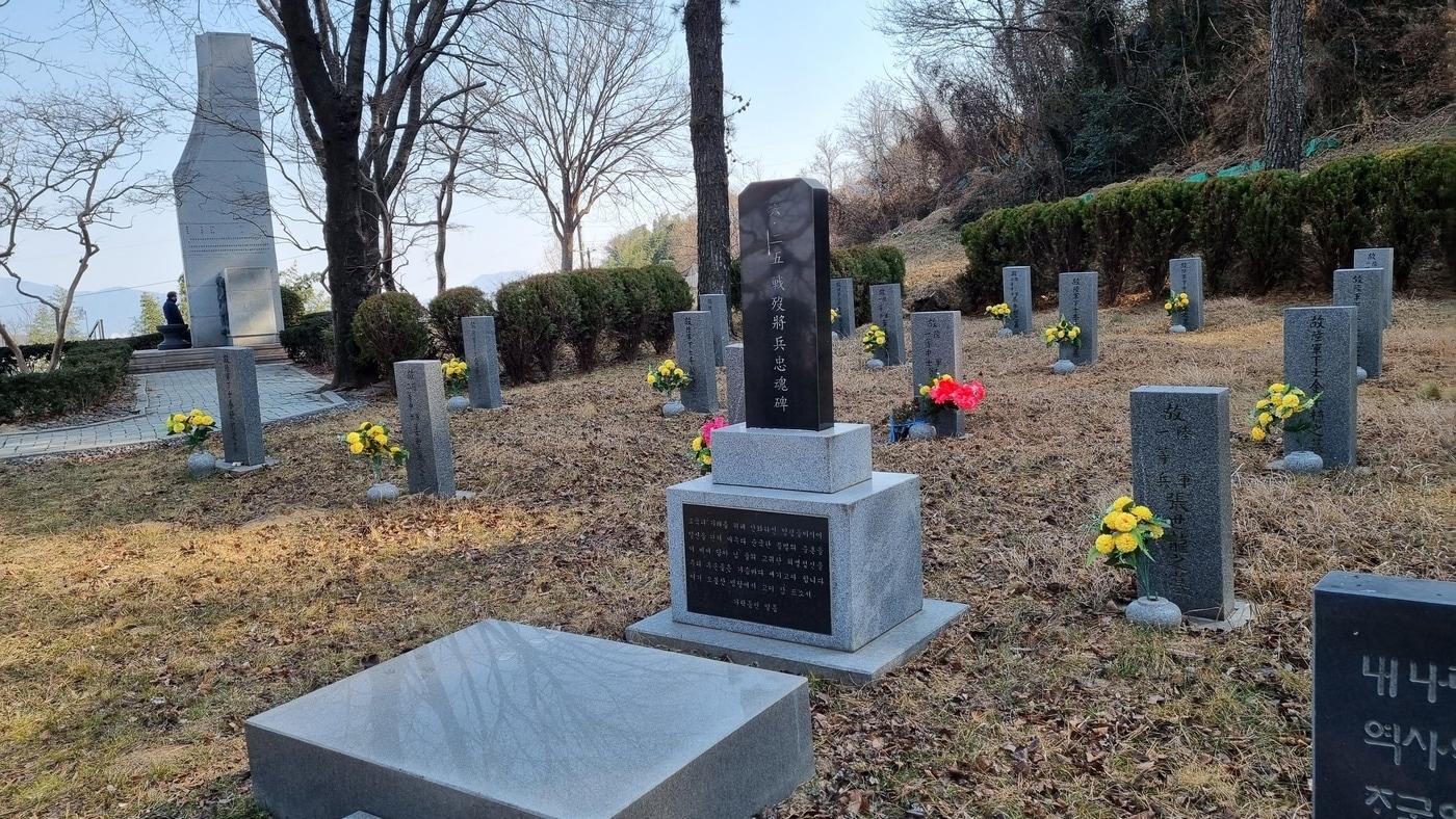부산 가락동 국가관리묘역.(국가보훈처 제공)ⓒ 뉴스1