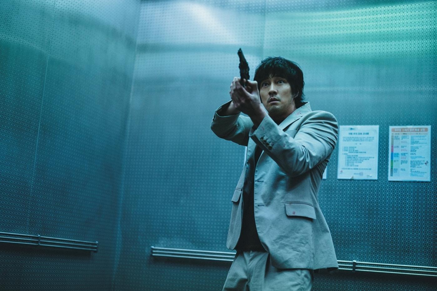 외계+인 스틸 ⓒ 뉴스1