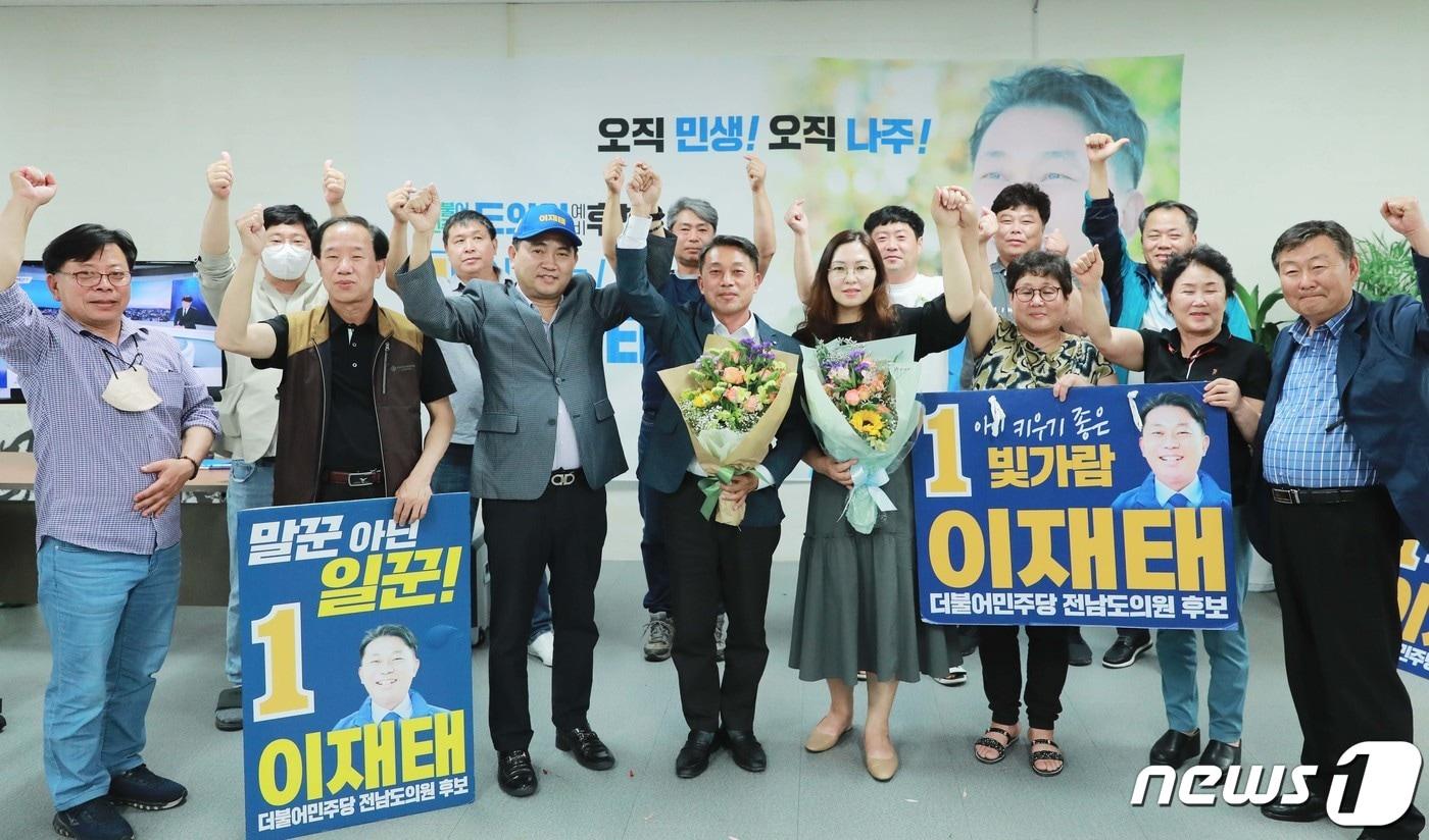 이재태 전남도의원 당선인(나주시 제3선거구). ⓒ News1