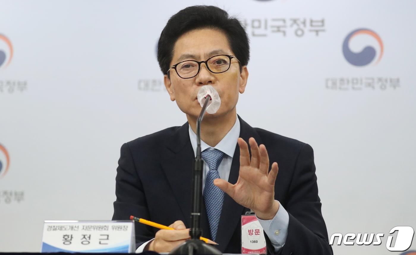 본문 이미지 - 국민의힘 신임 윤리위원장으로 인선된 황정근 변호사. 2022.6.21/뉴스1 ⓒ News1 김명섭 기자
