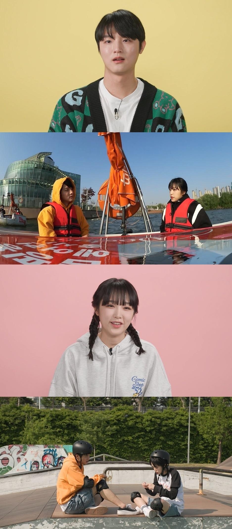 본문 이미지 - MBC '호적메이트' ⓒ 뉴스1