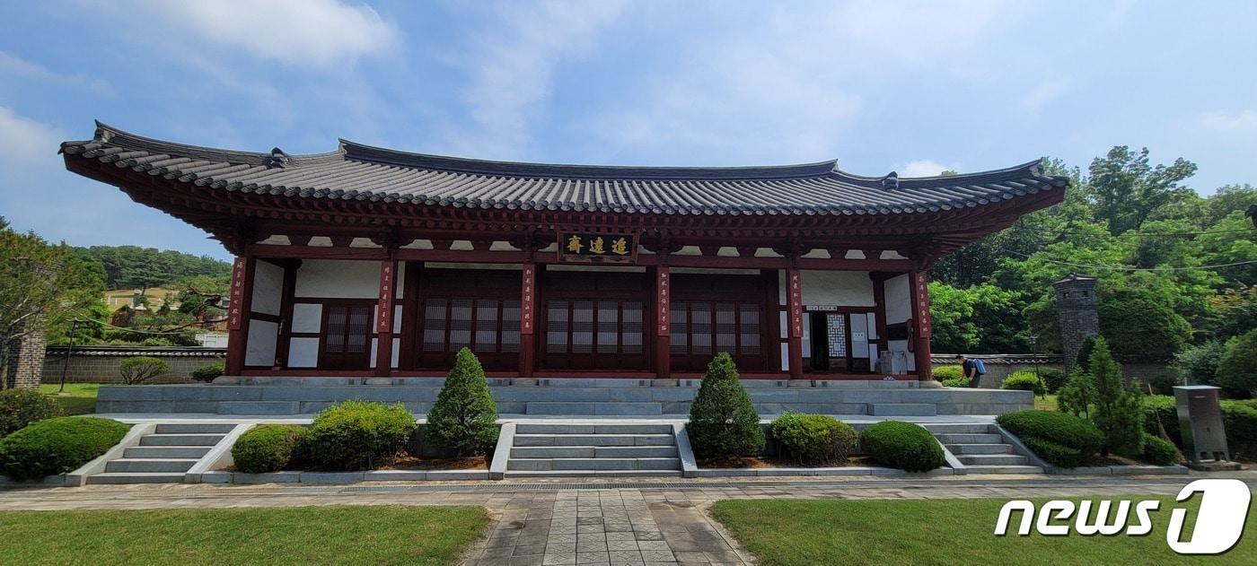 고양시 주교동에 위치한 밀양박씨 규정공파 두응촌 묘역 재실인 '추원재' (밀양박씨 규정공파 대종회 제공)ⓒ 뉴스1