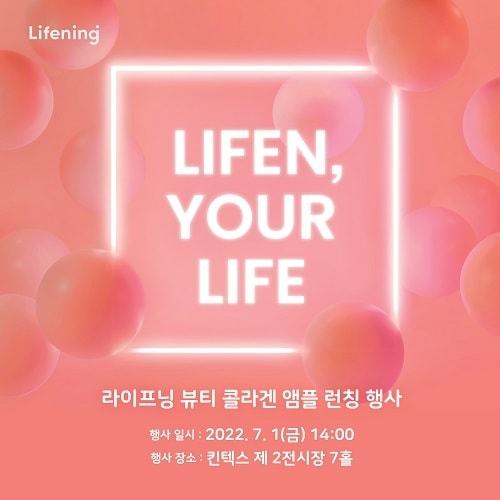 본문 이미지 - ⓒ 뉴스1