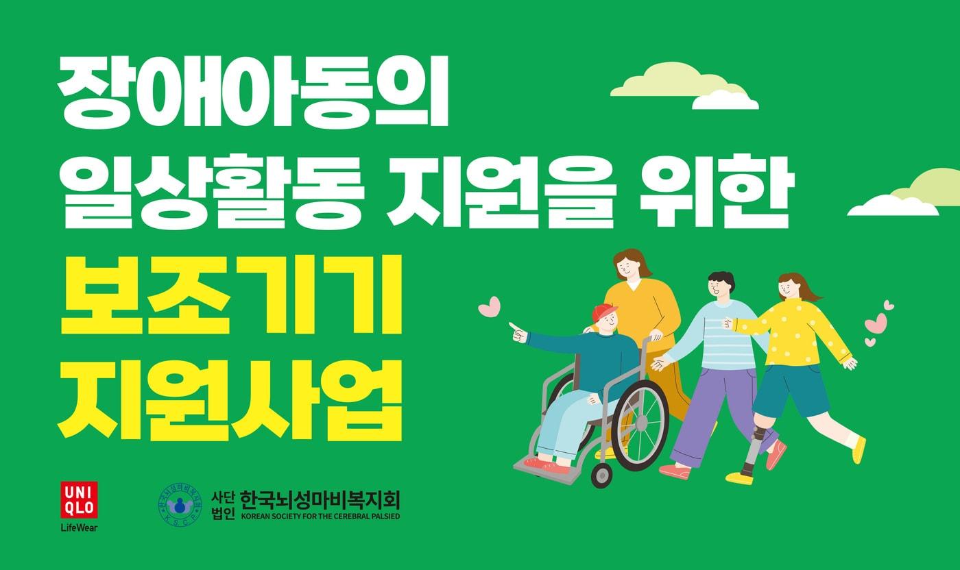 본문 이미지 - ⓒ 뉴스1