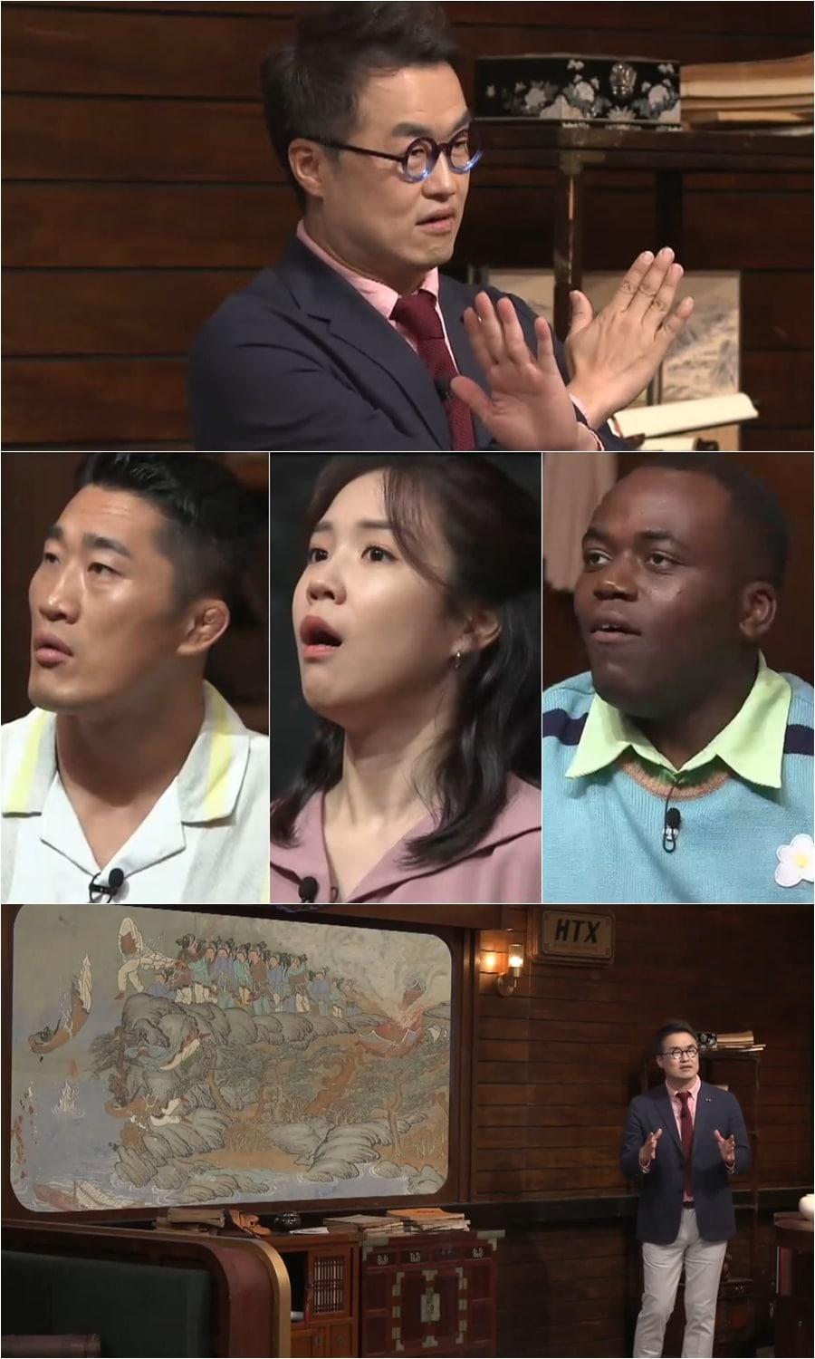 본문 이미지 - tvN STORY ⓒ 뉴스1