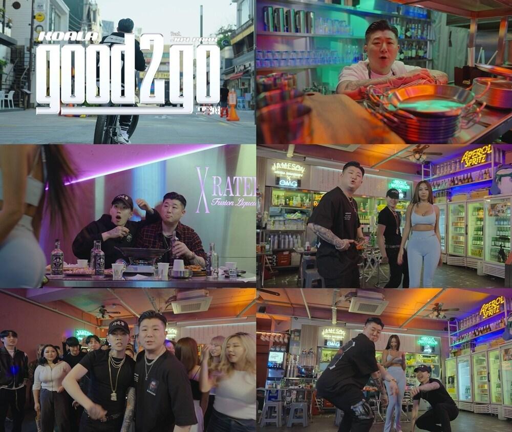 본문 이미지 - 박재범ⓒ 뉴스1