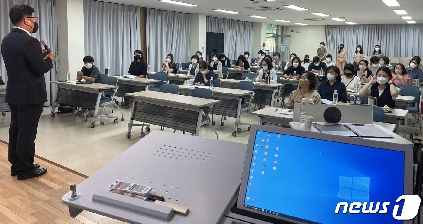 본문 이미지 - 충북국제교육원 다문화교육지원센터는 22일부터 24일까지 '다문화 학생 상담 연수'를 운영한다.ⓒ 뉴스1