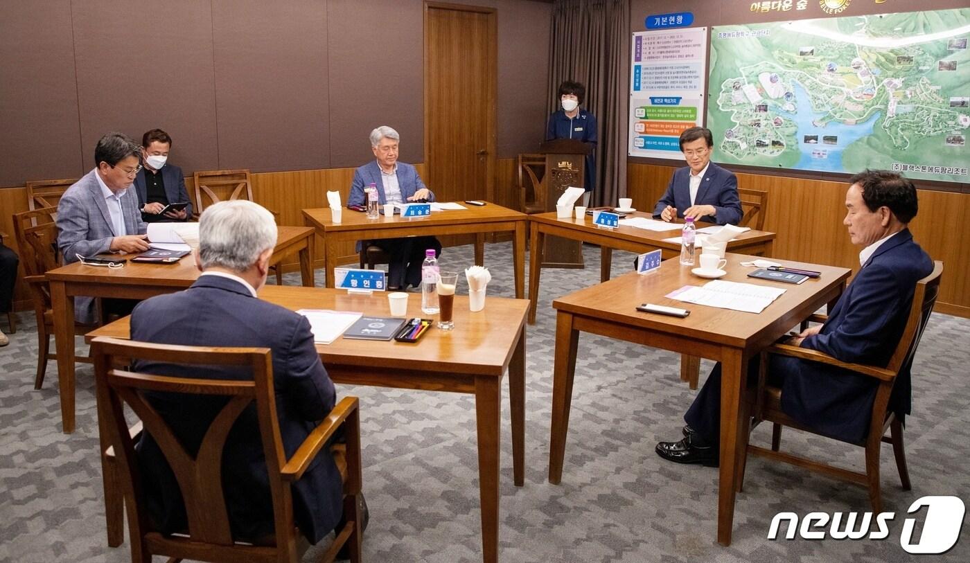 본문 이미지 - 민선7기 마지막 전국농어촌지역군수협의회 회장단회의가 증평 블랙스톤벨포레에서 열렸다.(증평군 제공)ⓒ 뉴스1