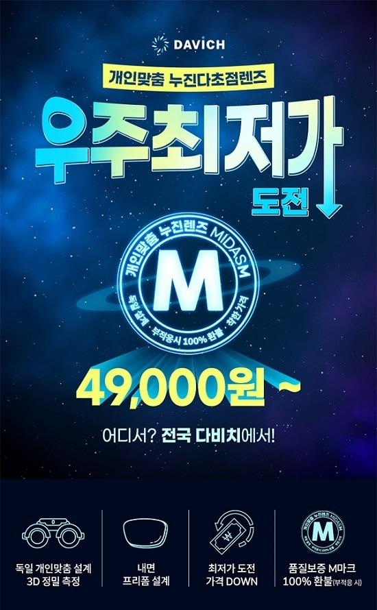 본문 이미지 - ⓒ 뉴스1