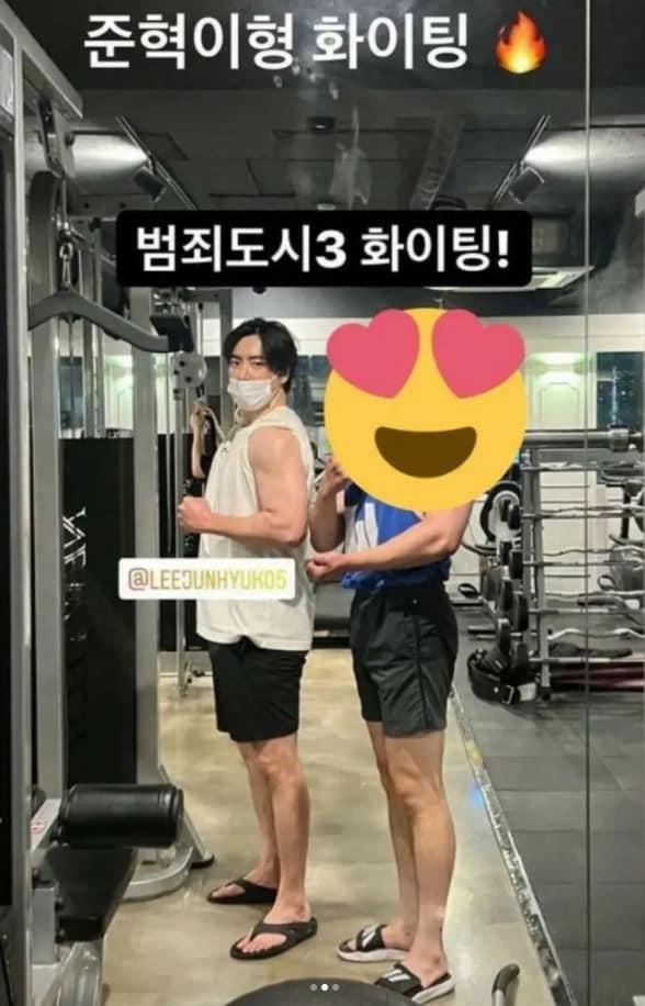 본문 이미지 - 이준혁 헬스 트레이너 인스타그램 캡처 ⓒ 뉴스1