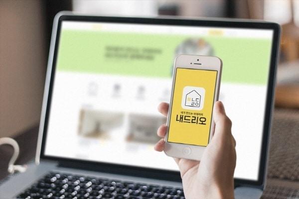 본문 이미지 - ⓒ 뉴스1