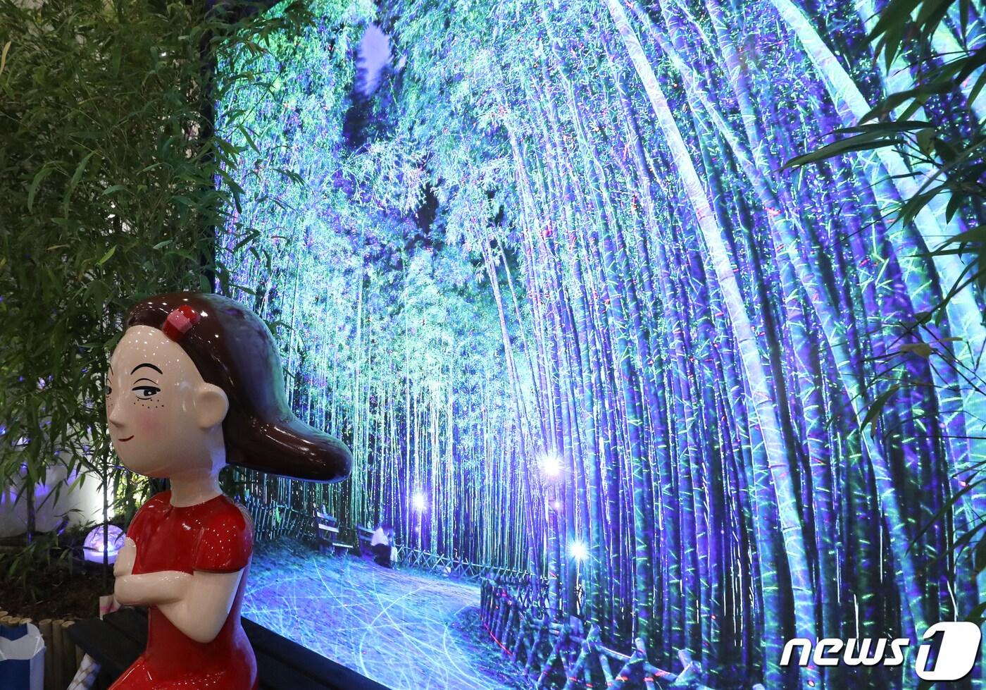 울산 태화강 은하수길./뉴스1 ⓒ News1 DB