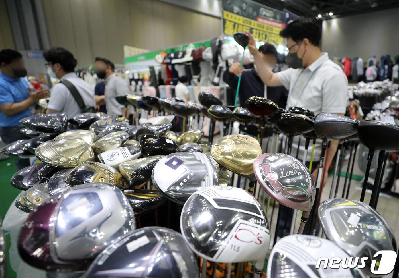 사진은 기사와 관련이 없음 뉴스1 DBⓒ News1 김진환 기자