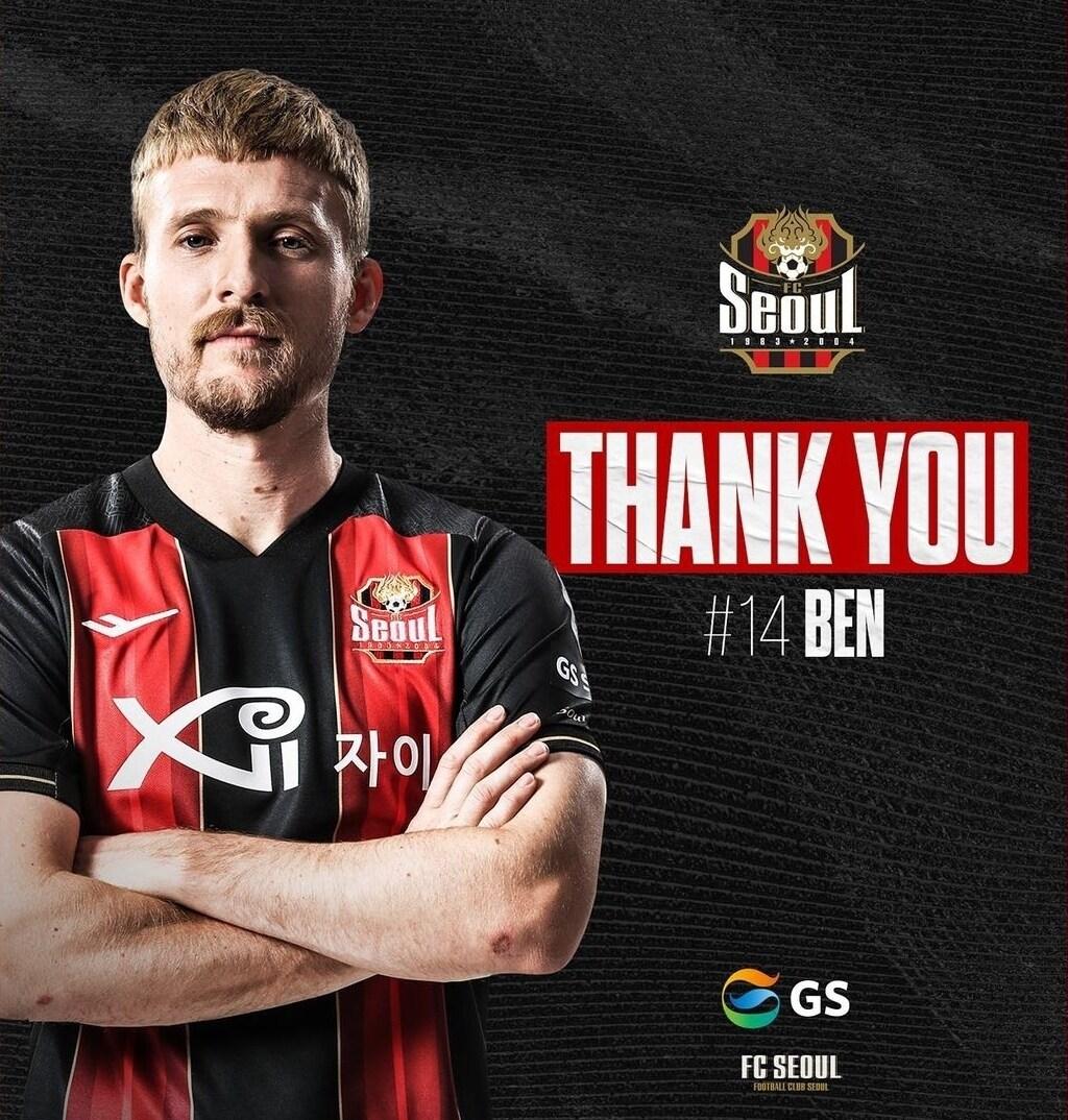 본문 이미지 - 벤 할로란 (FC서울 SNS 캡처) ⓒ 뉴스1