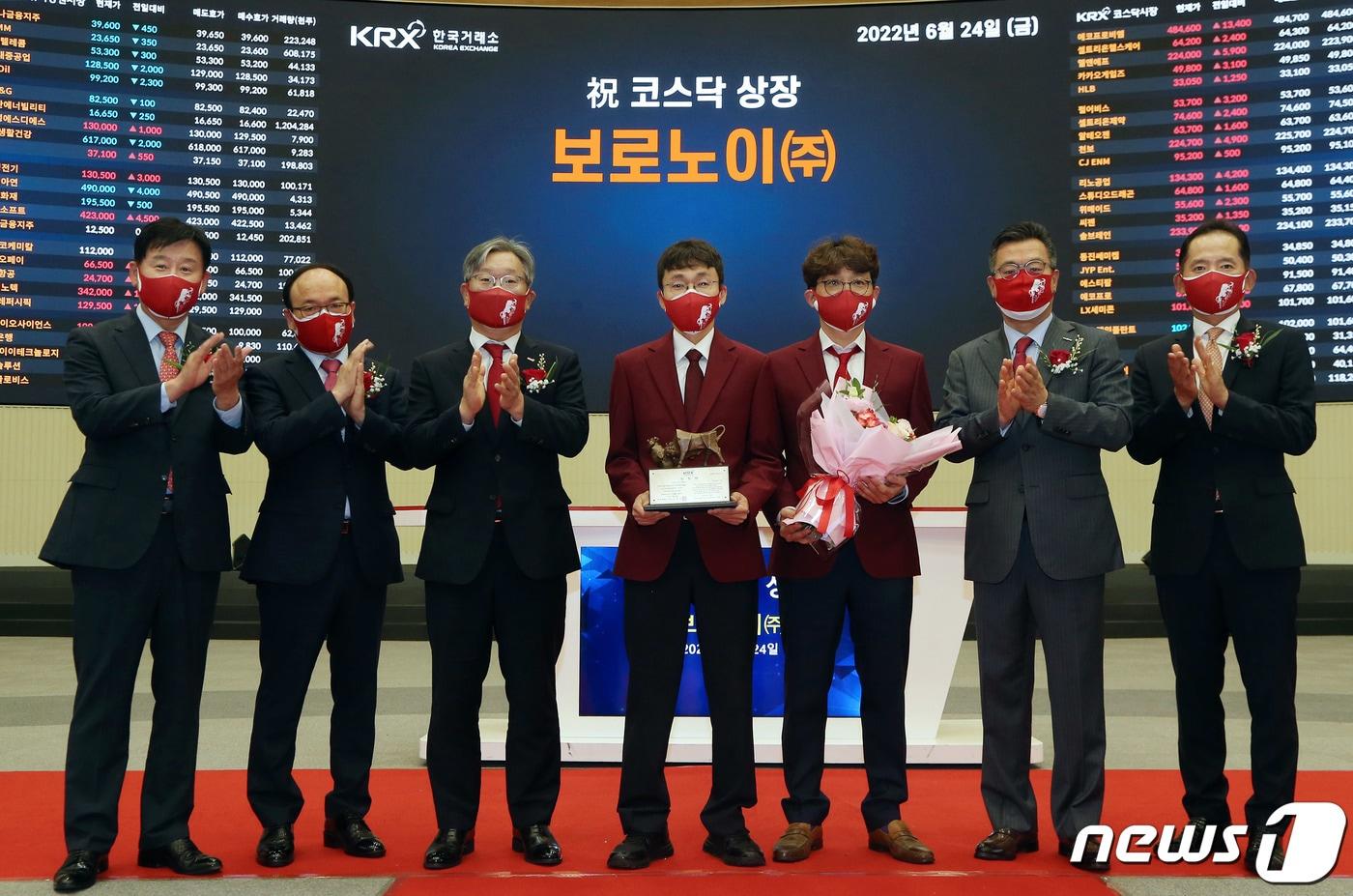 서울 영등포구 한국거래소 사옥에서 열린 보로노이 코스닥시장 상장기념식 모습. (한국거래소 제공) 2022.6.24/뉴스1