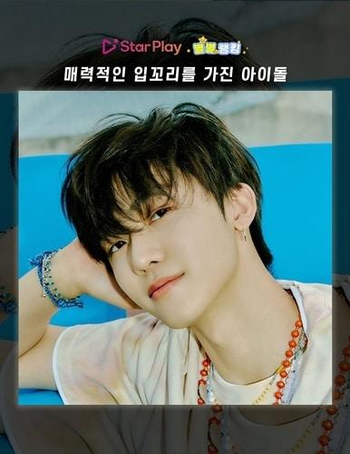 본문 이미지 - ⓒ 뉴스1