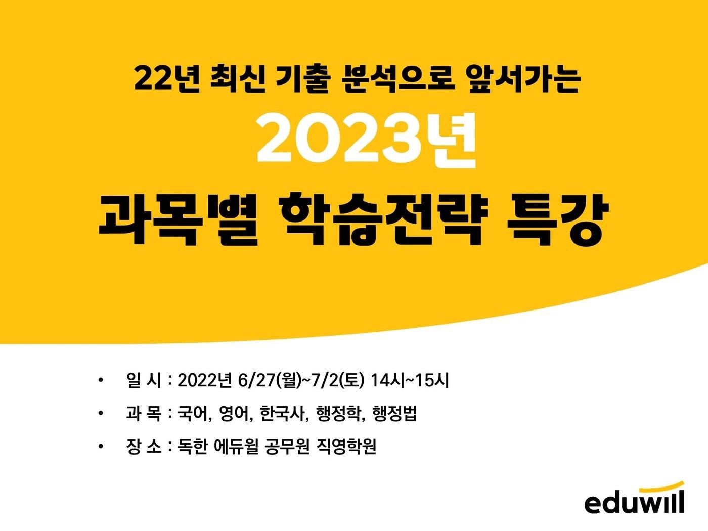 본문 이미지 - ⓒ 뉴스1