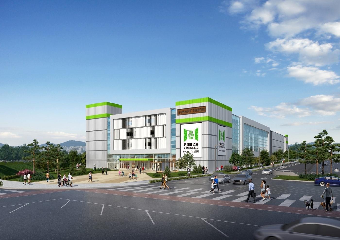 트레이더스 동탄점 투시도(이마트 제공)ⓒ 뉴스1