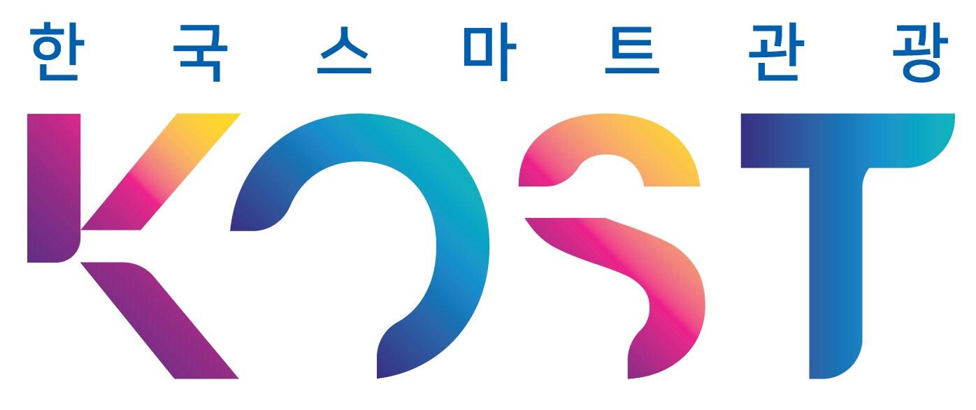 본문 이미지 - 코스트 로고ⓒ 뉴스1