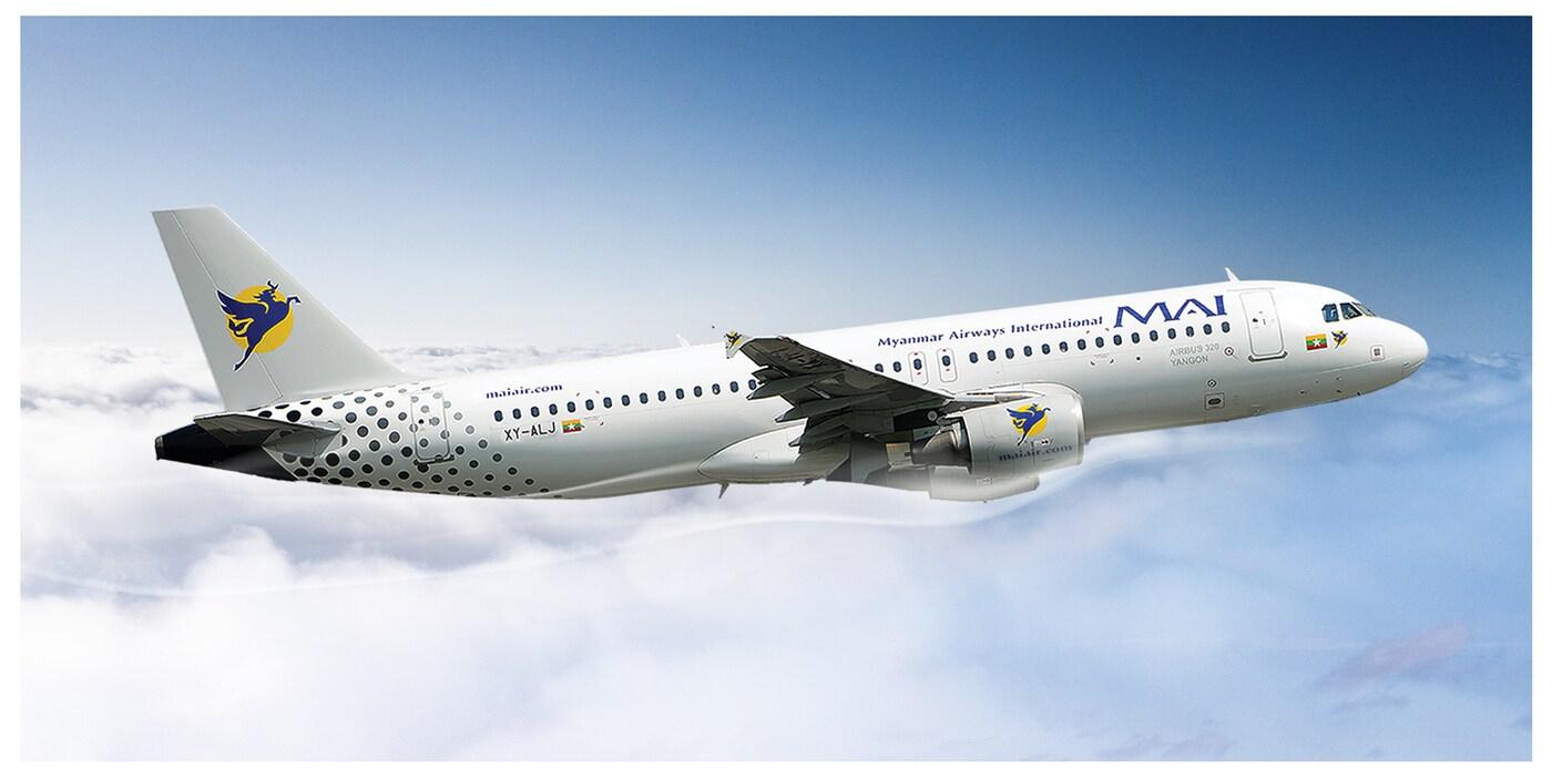 미얀마국제항공의 A320 기종(미얀마국제항공 제공)ⓒ 뉴스1