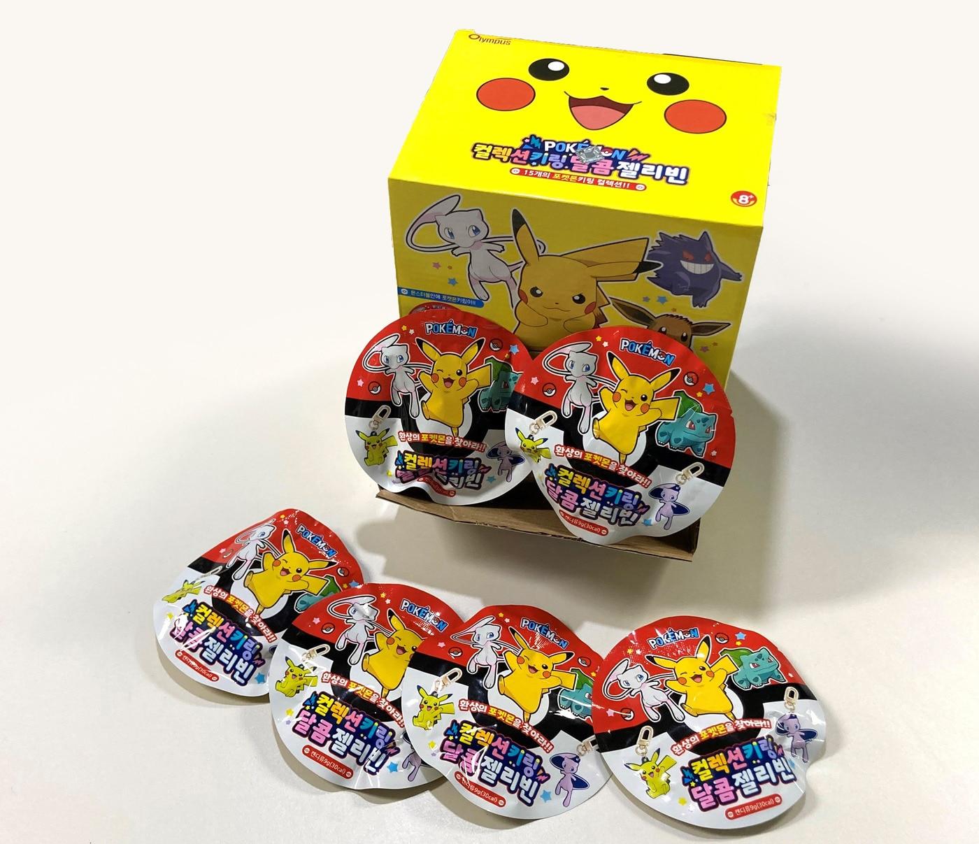 본문 이미지 - .편의점 GS25 단독 판매 '포켓몬스터 키링' 제품 사진.(GS25 제공) ⓒ 뉴스1