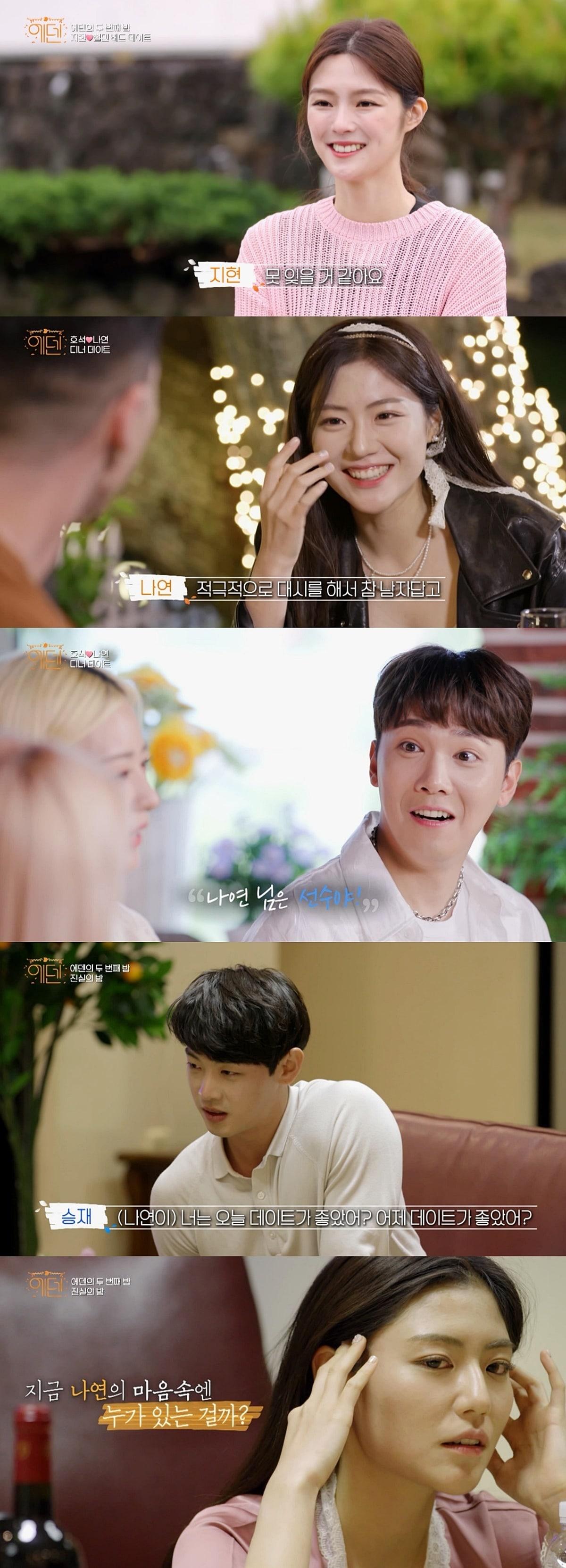 본문 이미지 - IHQ ⓒ 뉴스1