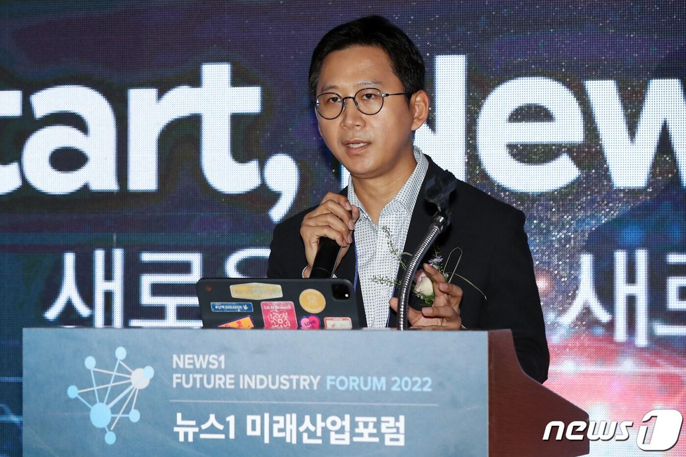 배경훈 LG AI연구원 원장이 29일 서울 중구 롯데호텔에서 열린 '뉴스1 미래산업포럼 2022'에서 기조연설을 하고 있다. 2022.6.29/뉴스1 ⓒ News1 민경석 기자
