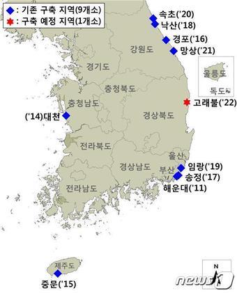 본문 이미지 - 2022년 실시간 이안류 감시 서비스 운영 지역(해양수산부 제공)ⓒ 뉴스1